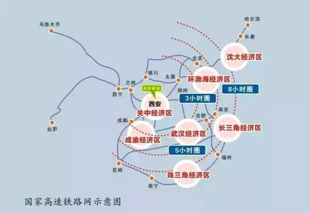 砂石骨料大商機(jī)——萬(wàn)億基建來(lái)襲，27個(gè)高鐵項(xiàng)目將開工建設(shè)