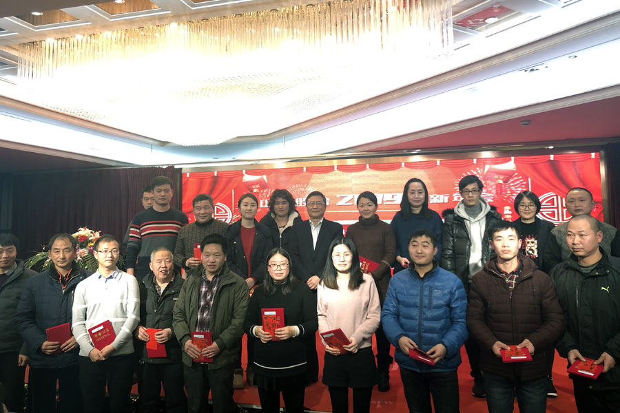 贏戰(zhàn)豬年、共創(chuàng)輝煌--山美股份隆重舉行2018年度表彰大會(huì)暨2019迎新年會(huì)