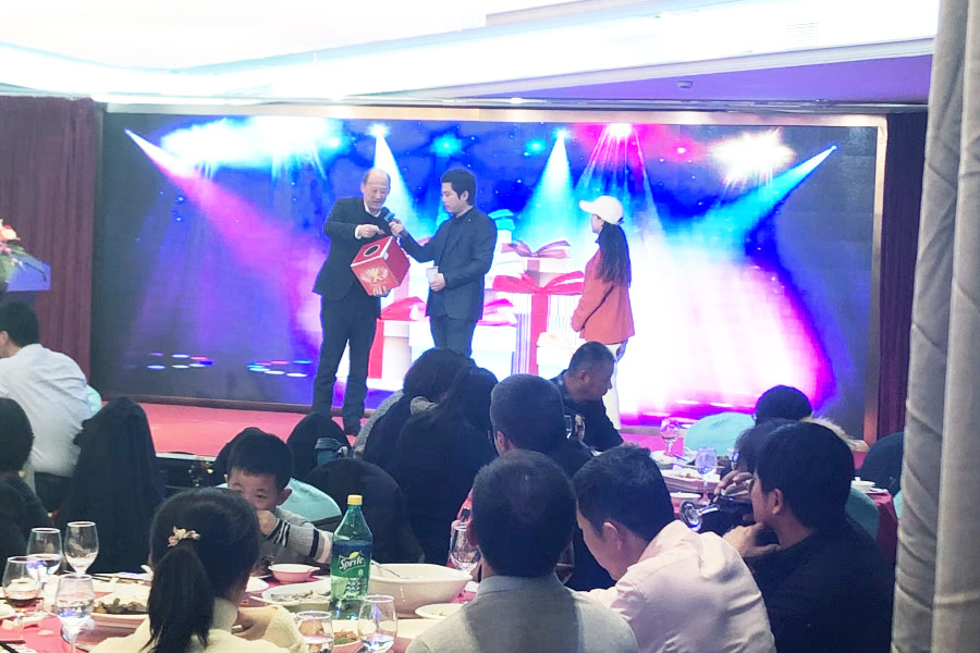 贏戰(zhàn)豬年、共創(chuàng)輝煌--山美股份隆重舉行2018年度表彰大會(huì)暨2019迎新年會(huì)