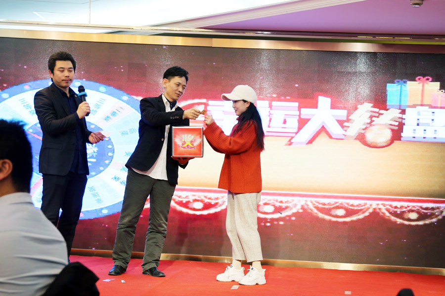 贏戰(zhàn)豬年、共創(chuàng)輝煌--山美股份隆重舉行2018年度表彰大會(huì)暨2019迎新年會(huì)