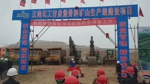 機(jī)制砂進(jìn)入“黃金時(shí)代”，機(jī)遇與挑戰(zhàn)并行，如何抓住機(jī)遇，你需要知道這四點(diǎn)！