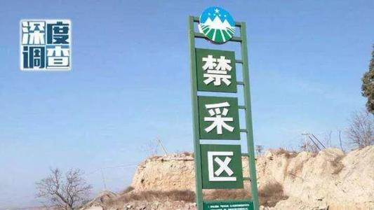 以小見大，砂石行業(yè)發(fā)展顯現(xiàn)新風(fēng)向
