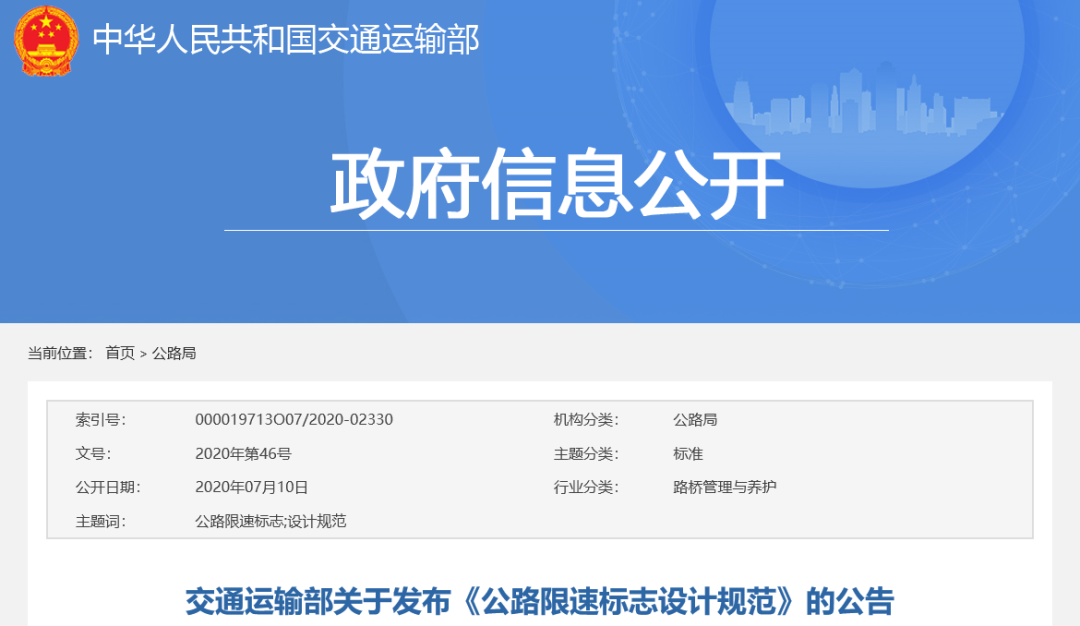 以小見大，砂石行業(yè)發(fā)展顯現(xiàn)新風(fēng)向