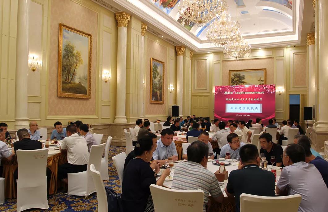 楊安民從業(yè)卅五周年系列報道--“璀璨卅五年，榮耀共分享”紀念晚宴
