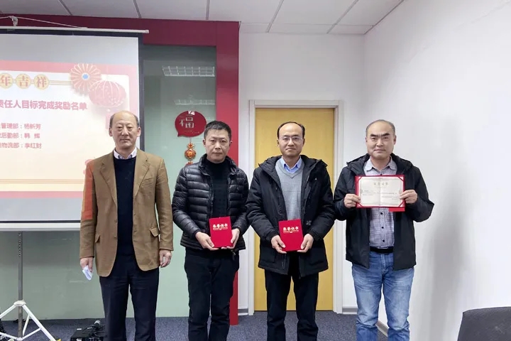 喜訊｜山美集團2020年度評優(yōu)結(jié)果新鮮出爐！