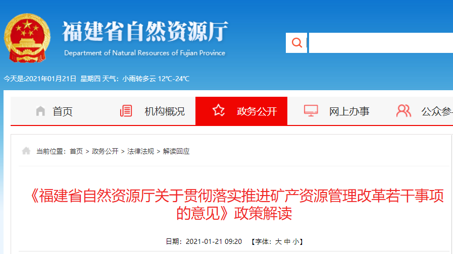 www.anjiuna.cn