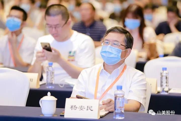 重磅！上海山美股份創(chuàng)新技術(shù)榮獲全國建筑固廢資源化實用技術(shù)獎