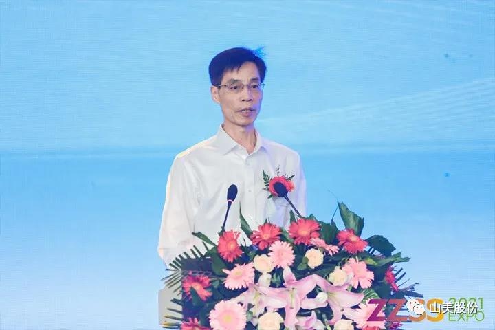 上海山美股份亮相2021鄭州砂石展，T20展位喜迎八方客