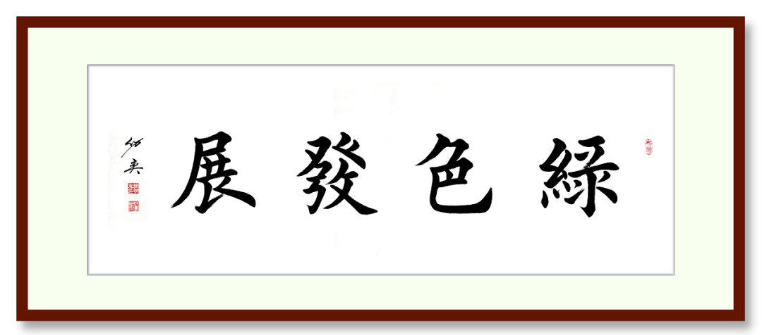 專訪 | 上海山美董事長楊安民：以匠心守初心，用先進工藝和智能化裝備助力砂石行業(yè)高質(zhì)量發(fā)展