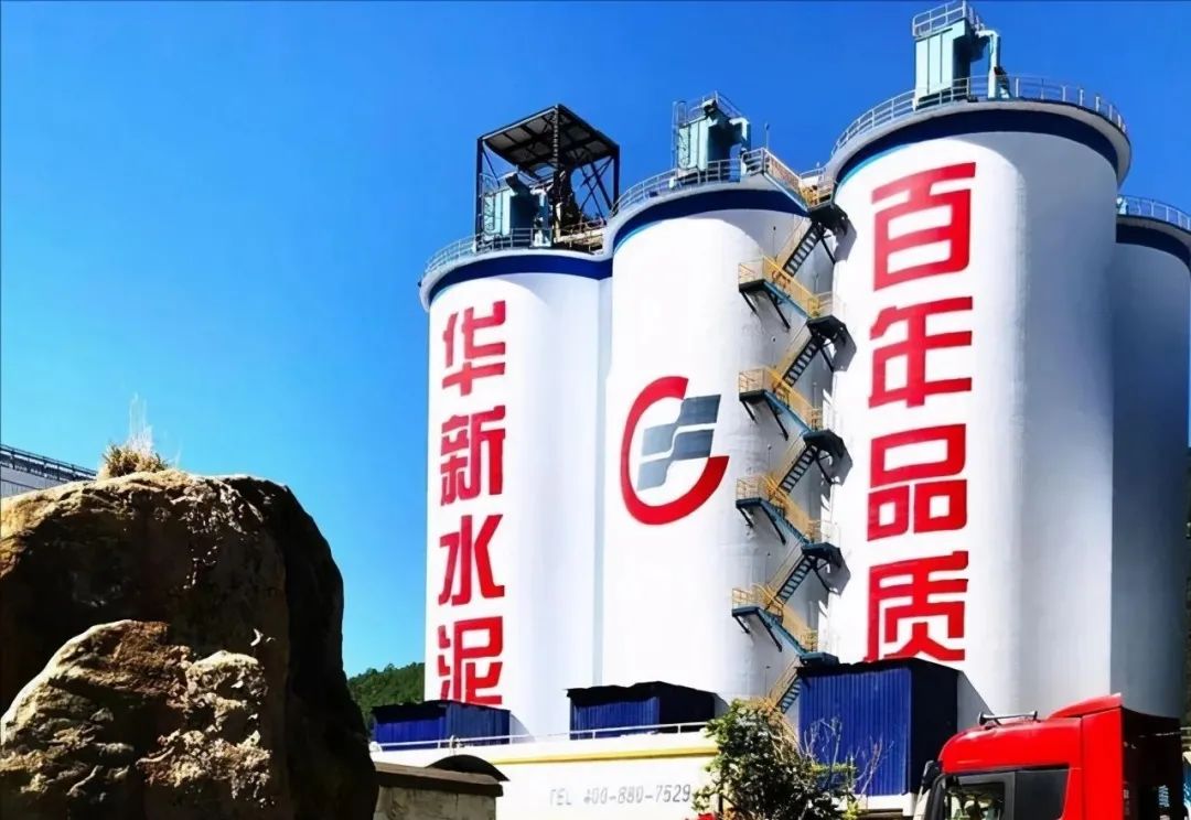 華新水泥半年盈利24.38億，銷售砂石骨料1617萬噸同比增長93%，成為持續(xù)擴(kuò)張重點(diǎn)！