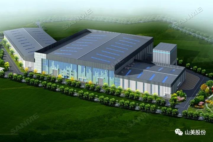 蓄勢待發(fā)｜上海山美股份邀您攜手同行，共贏2022!
