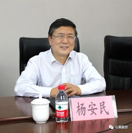 聚焦 | 熱烈歡迎中國砂石協(xié)會胡會長一行蒞臨上海山美股份鄭州基地指導交流！