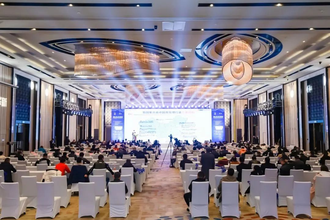 山美方案助力“無廢城市”建設(shè)，共創(chuàng)美好未來